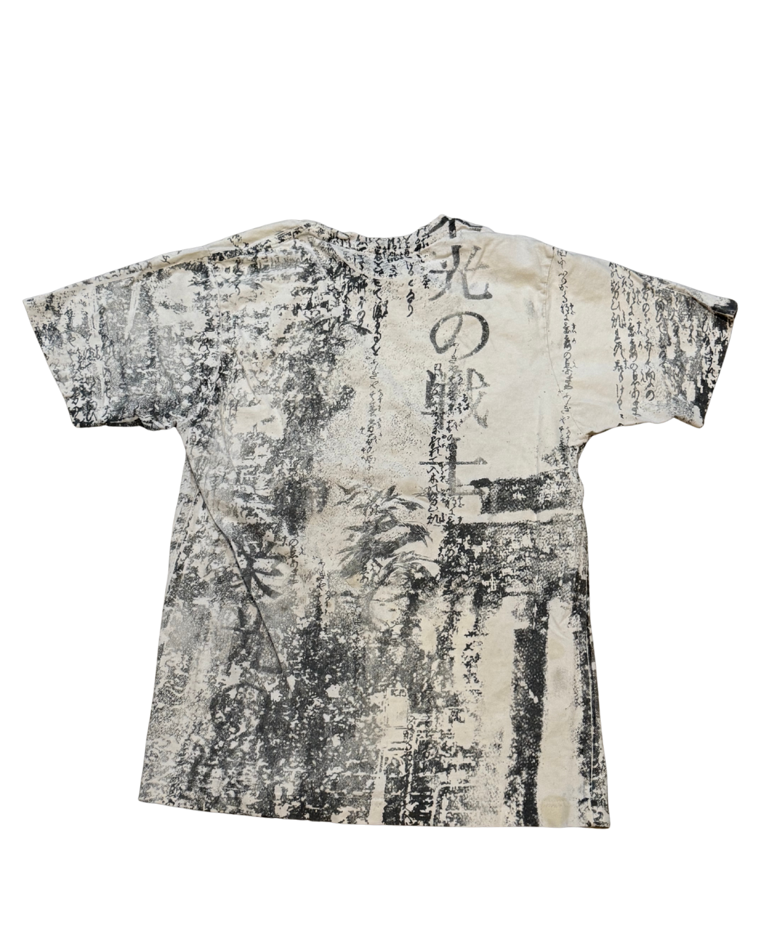 Affliction style Japanese dragon all over print –M